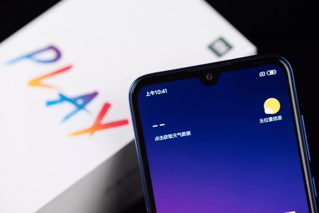 小米play带多少流量,小米play一年免流量卡