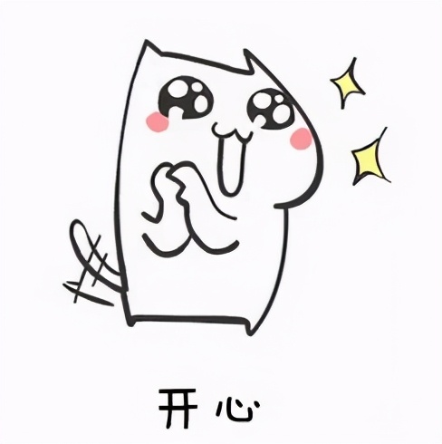 小心“*警武**王队长”!