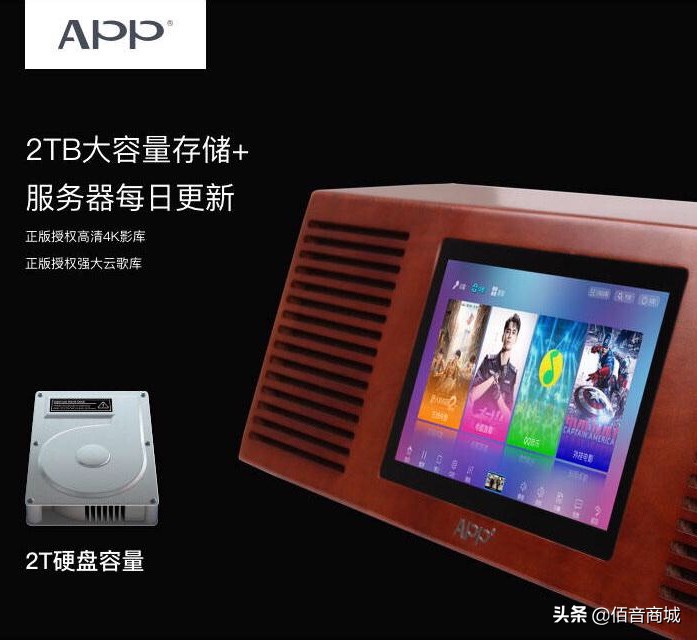 多功能影音娱乐室,大屏影音室家庭ktv酒吧三合一