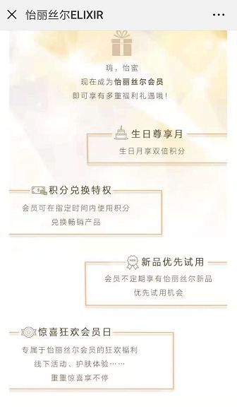 大牌小样免费领取方式,大牌小样免费领攻略全在这里了