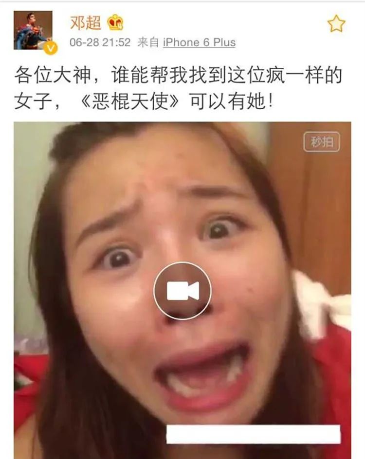 为什么很多网红没文化也能成功,网红们用事实告诉你没文化真可怕