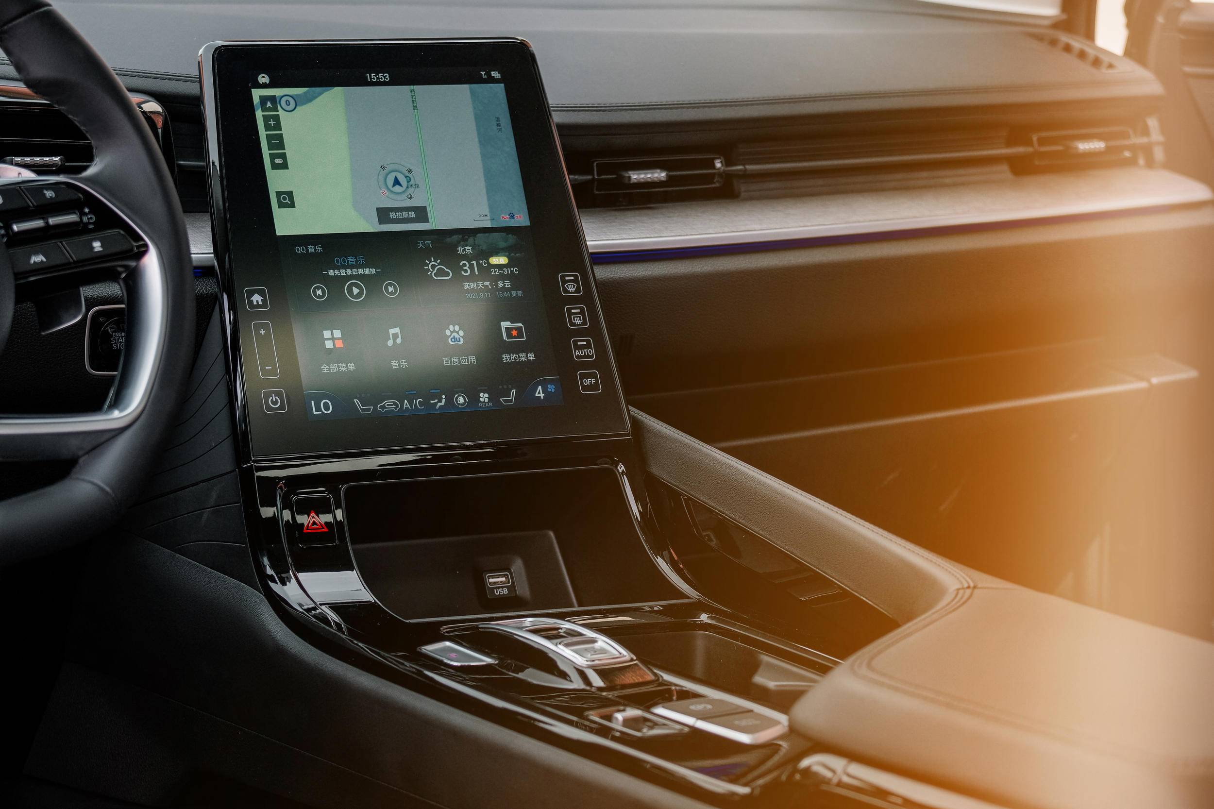 北京地区北京现代库斯途最新优惠,现代库斯途优惠约5万元