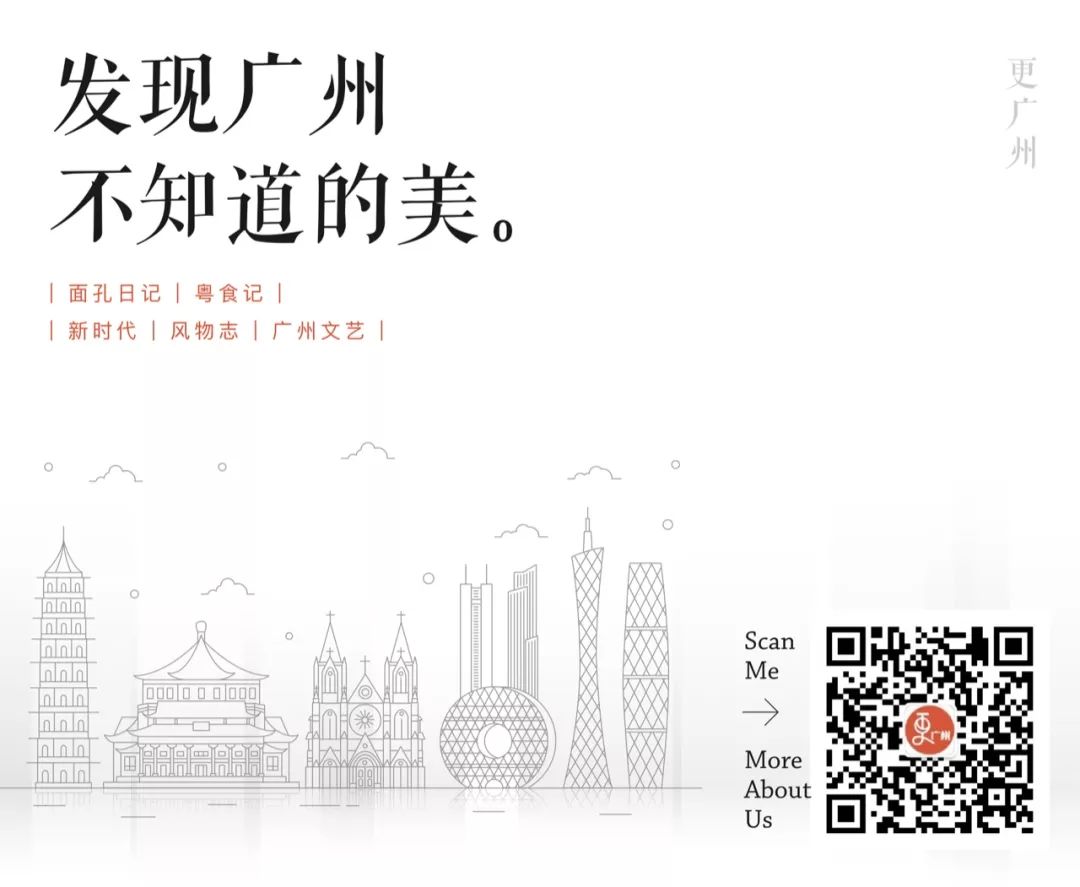 靳东、阿云嘎、王凯、胡军都来了！广州大剧院十周年有大动作