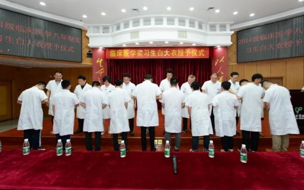 医学博士3年就业率,毕业即高薪就业