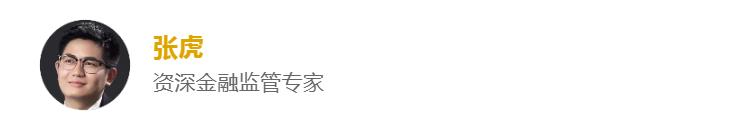 分期消费真的有效吗,分期真的划算吗