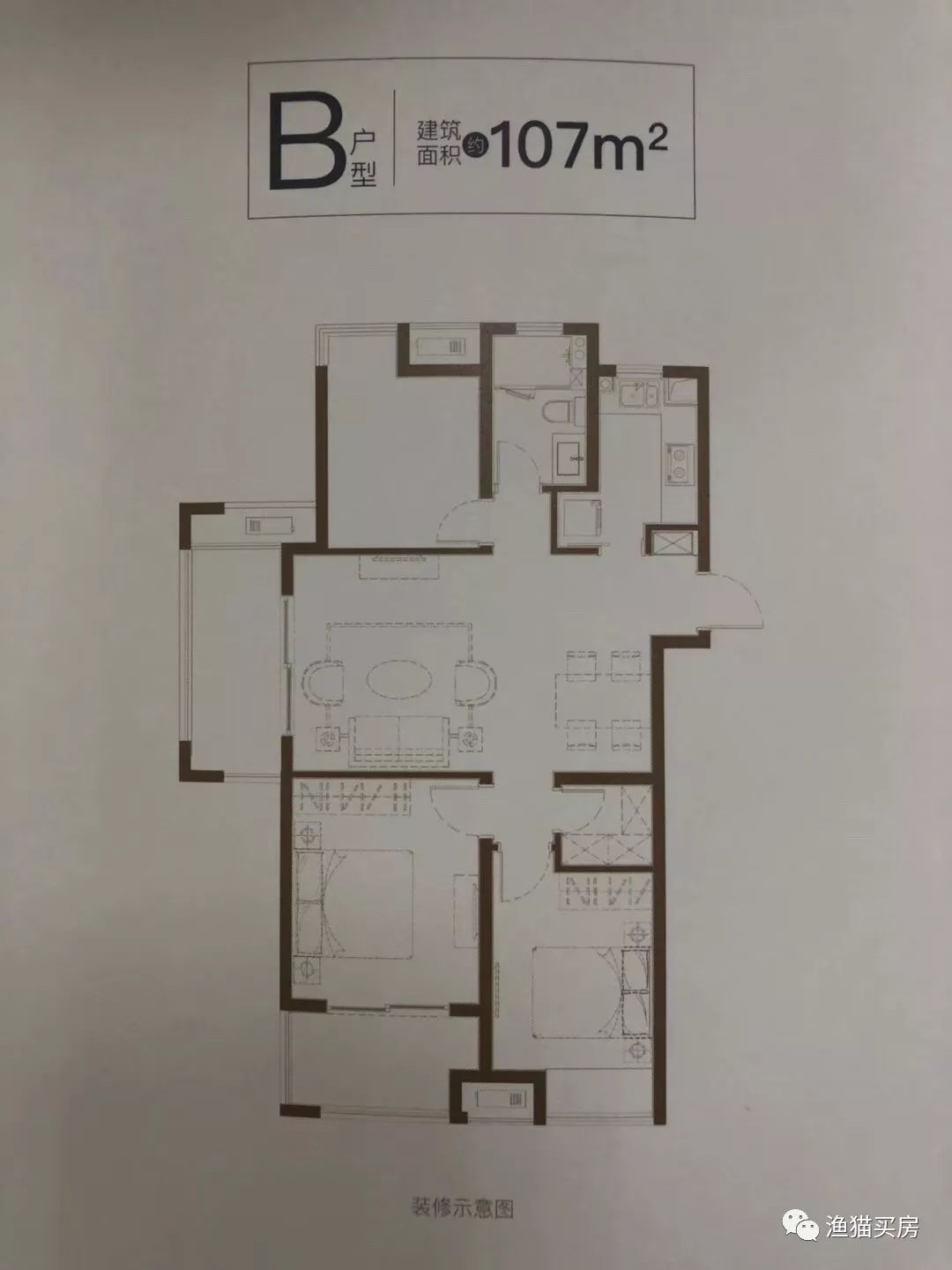 中冶、创维今日齐登记，中国铁建青秀城领销许，碧景山庄将加推！