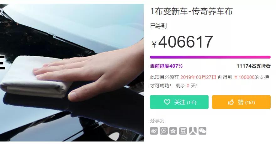 新车打蜡镀膜镀晶哪个最不伤车漆,4s店的镀膜能保持多久