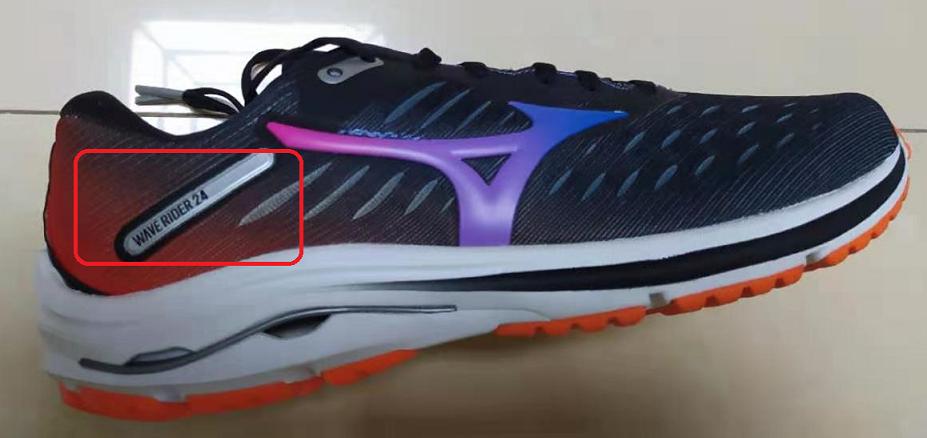 美津浓waverider25和24区别,美津浓inspire17和waverider24