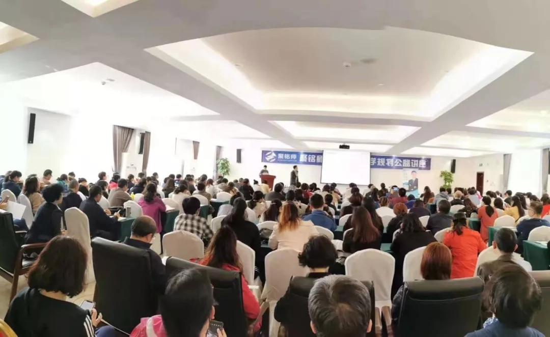 聚铭师高考志愿填报师在哪培训,聚铭师志愿填报靠谱吗