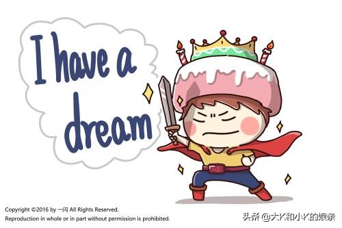 幼小衔接老师做了些什么,幼儿园能为幼小衔接做些什么