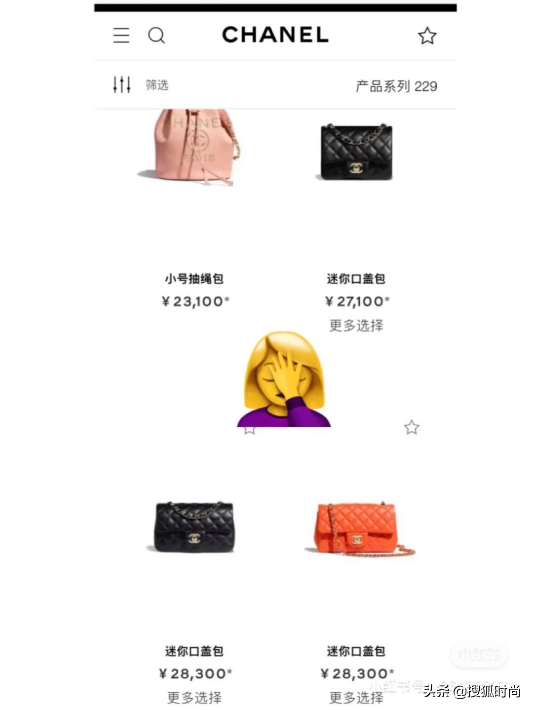 香奈儿涨价25%超前消费,香奈儿涨价2023