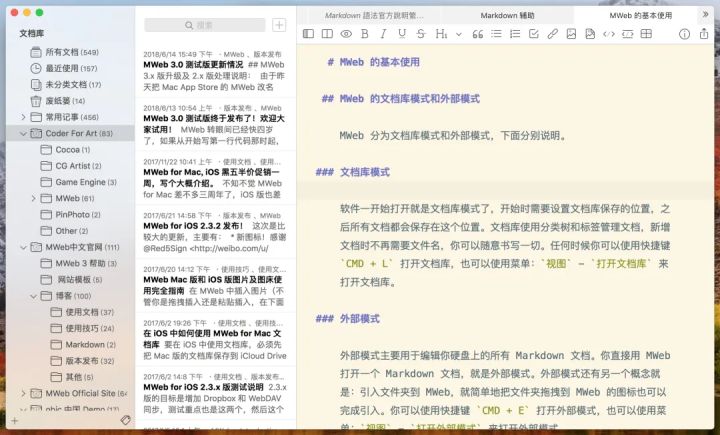 webdav国内能不能用,webdav在哪里下
