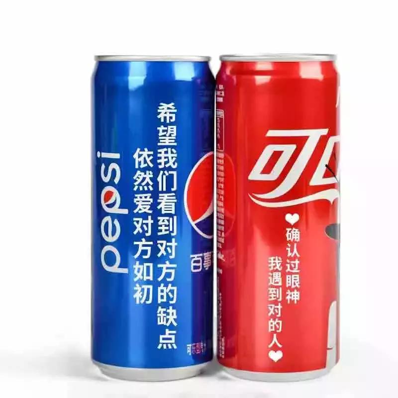 可口可乐无处不在的广告,史上最恶意广告可口可乐