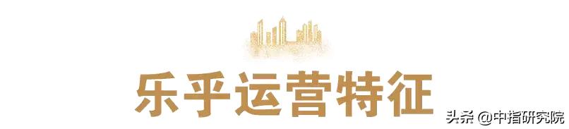 长租公寓轻资产模式,轻资产托管经营模式二房东