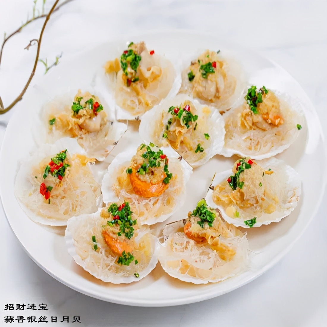 快来!今年在东方明珠塔、国际会议中心、市中心大饭店过年啦