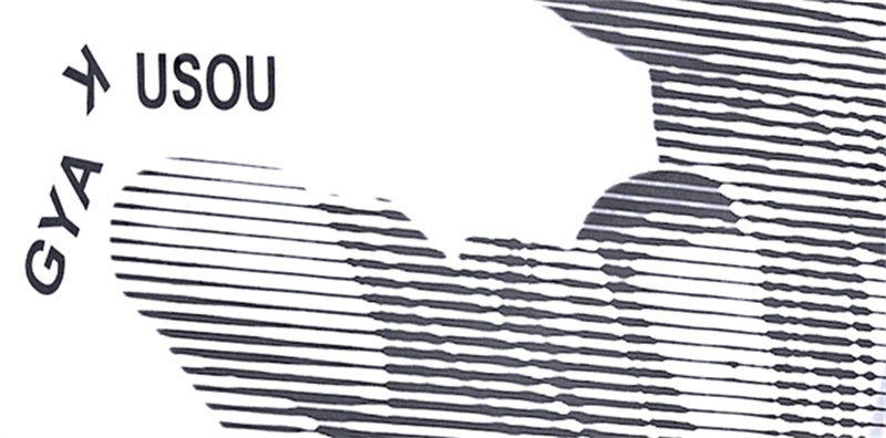 耐克平面广告制作,耐克广告图片怎么做