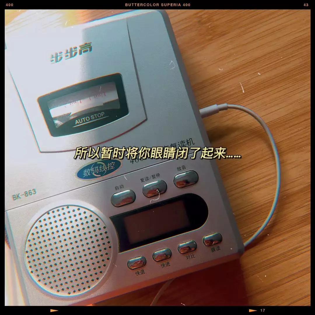 苏州人在苏州打拼,苏州人住老房子