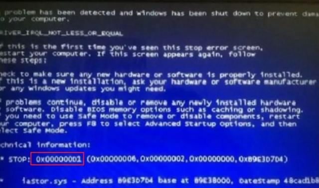 5种解决电脑蓝屏问题的方法,一些解决电脑蓝屏问题的基本方法