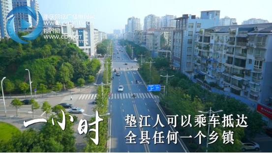 100秒看重庆夜景,100秒看丰都