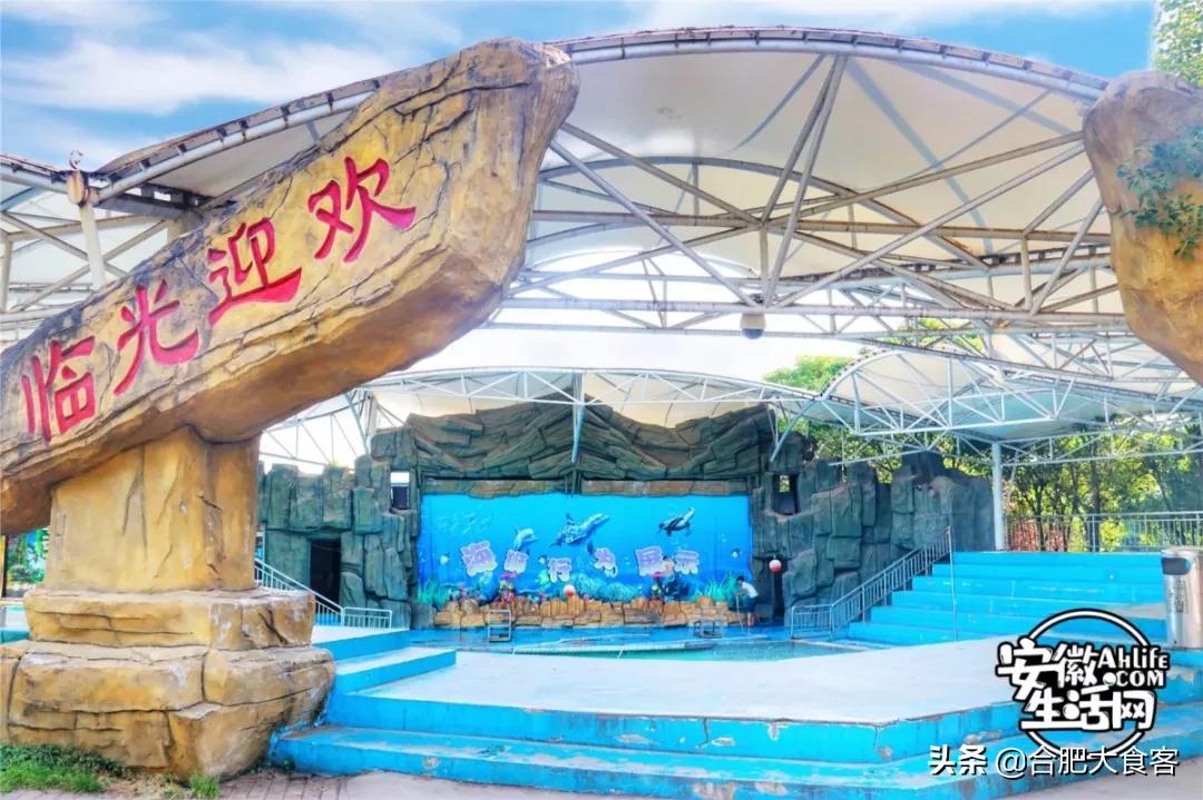 2020年，在这50个地方遇见不一样的合肥