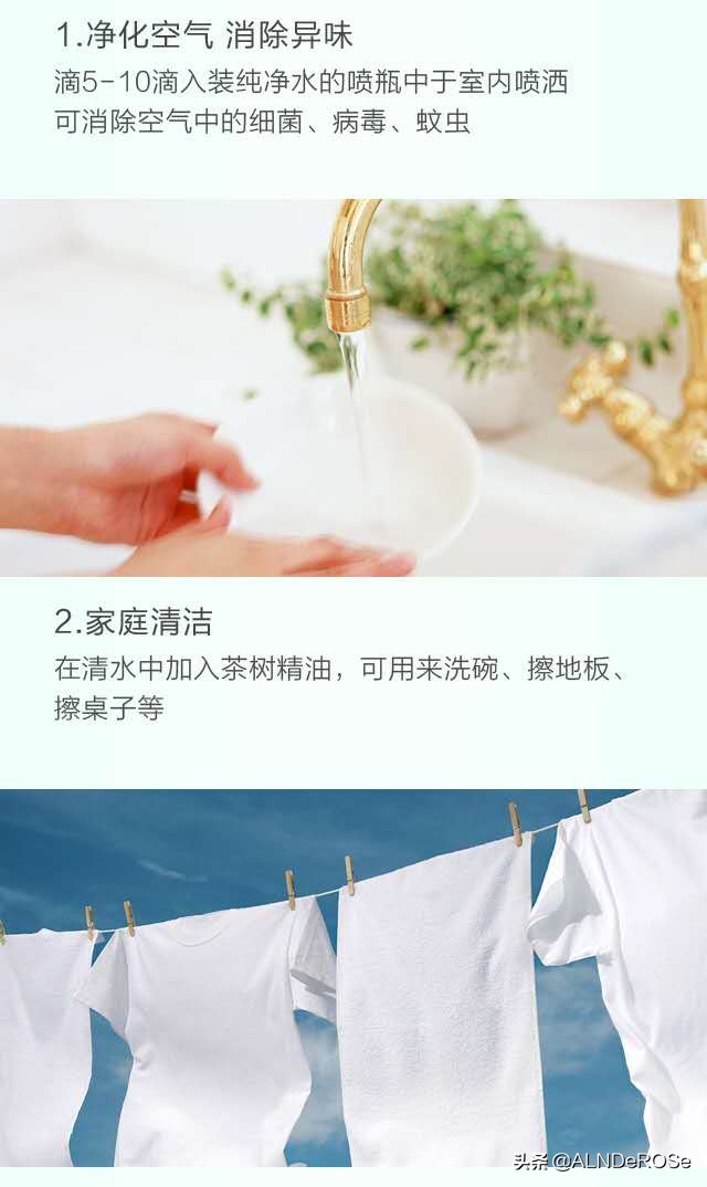 精油对人体有害吗有什么禁忌,按摩用的精油对人体有害吗