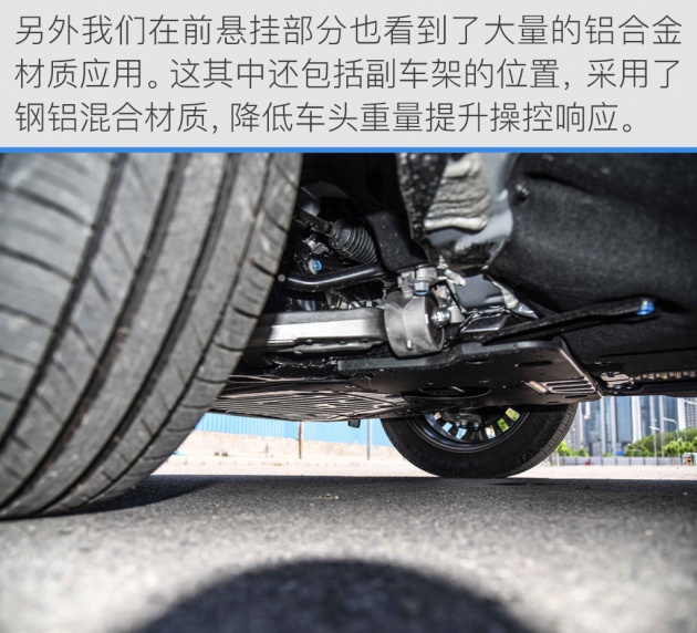 试驾2021款urv七座版,沉浸式体验本田urv四驱尊享