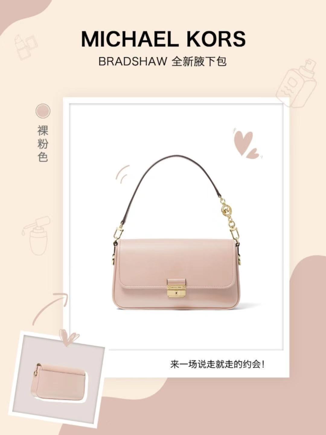 mk的包包脏了,mk的包为啥都不是皮的