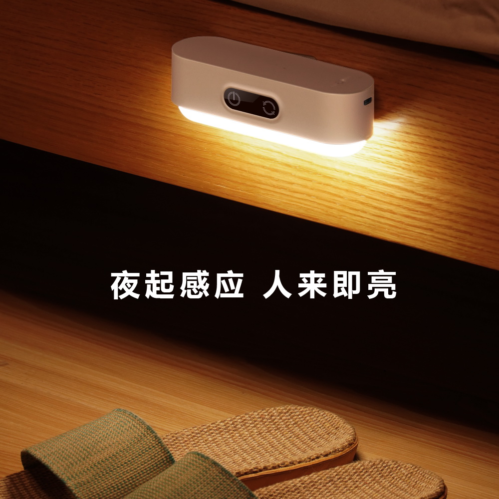 iGaur多功能场景几何灯,温润如月,点亮“家”的感觉