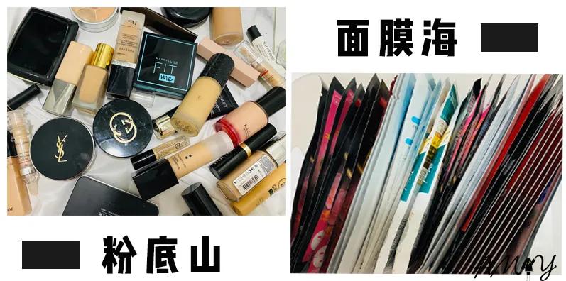 那些年曾经坑过我们的假货,别再被假代购坑了