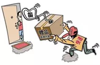 双十二购物避坑指南,双十二网购防骗技巧