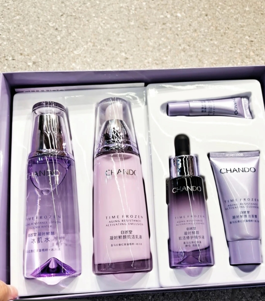 水乳推荐排行榜自然堂,紫瓶自然堂水乳好用吗