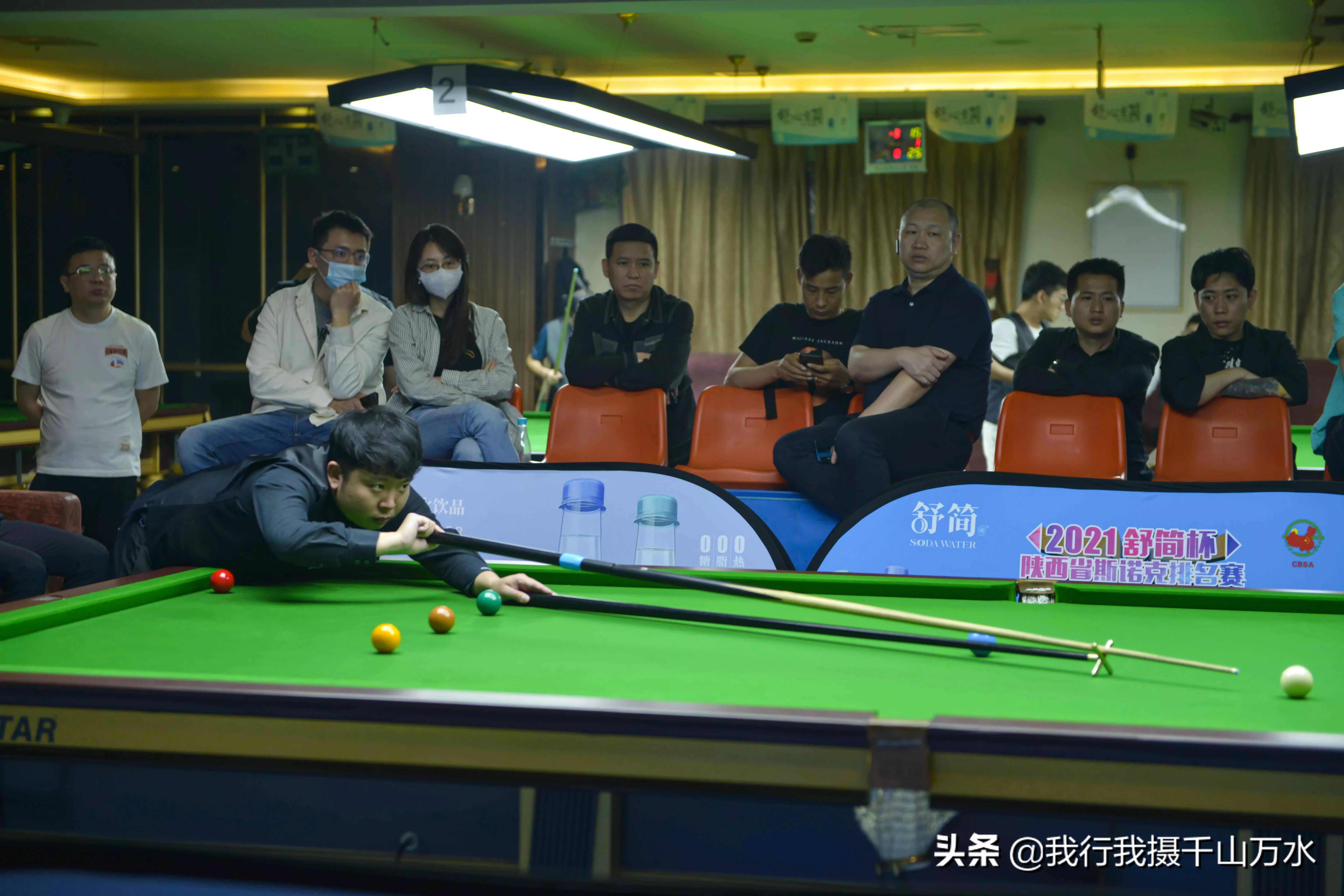 高手云集邀请赛,高手云集的比赛场