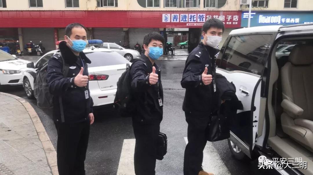 已多人中招！三明警方发布一则“虚假交易”诈骗紧急预警