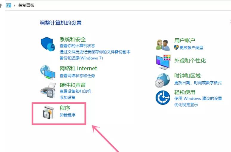 双11后续|清垃圾防广告弹窗--火绒杀毒软件主观简单体验分享
