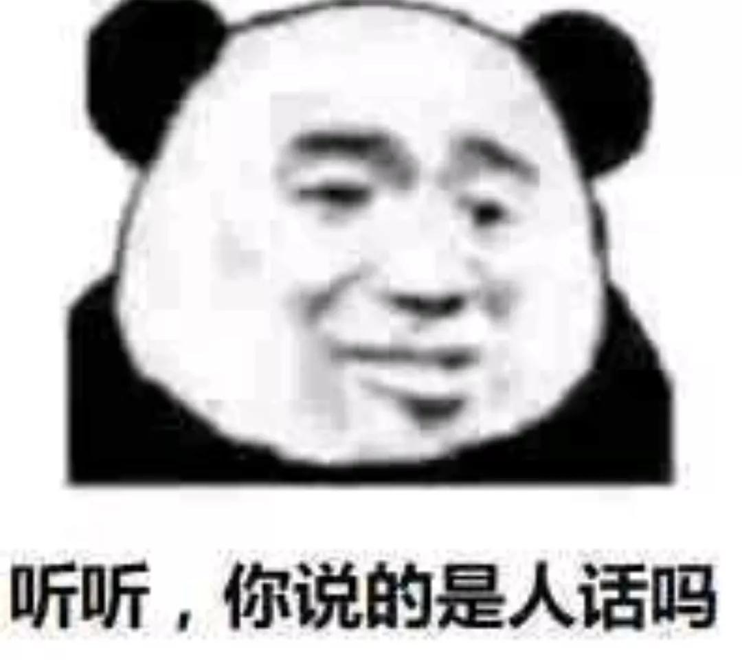 100年过去了，欧美凭什么还想堂而皇之在非洲搞人体实验？