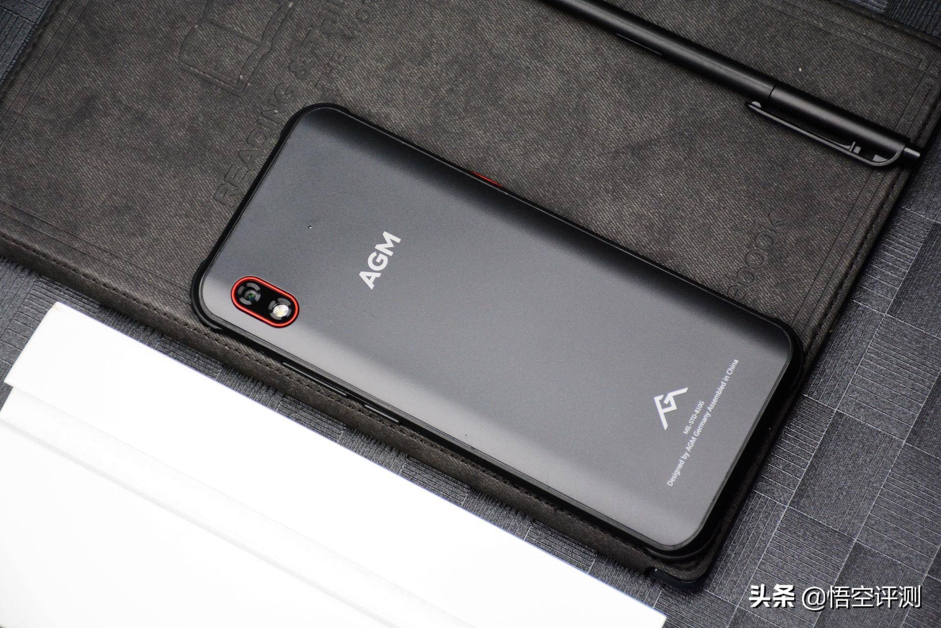 大声音三防智能手机,agm三防手机老年机