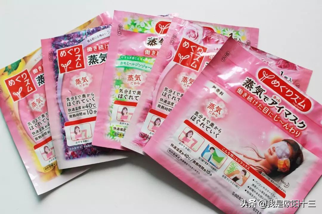 长痘肤色暗沉怎么办小妙招,熬夜皮肤闭口长痘怎么调理