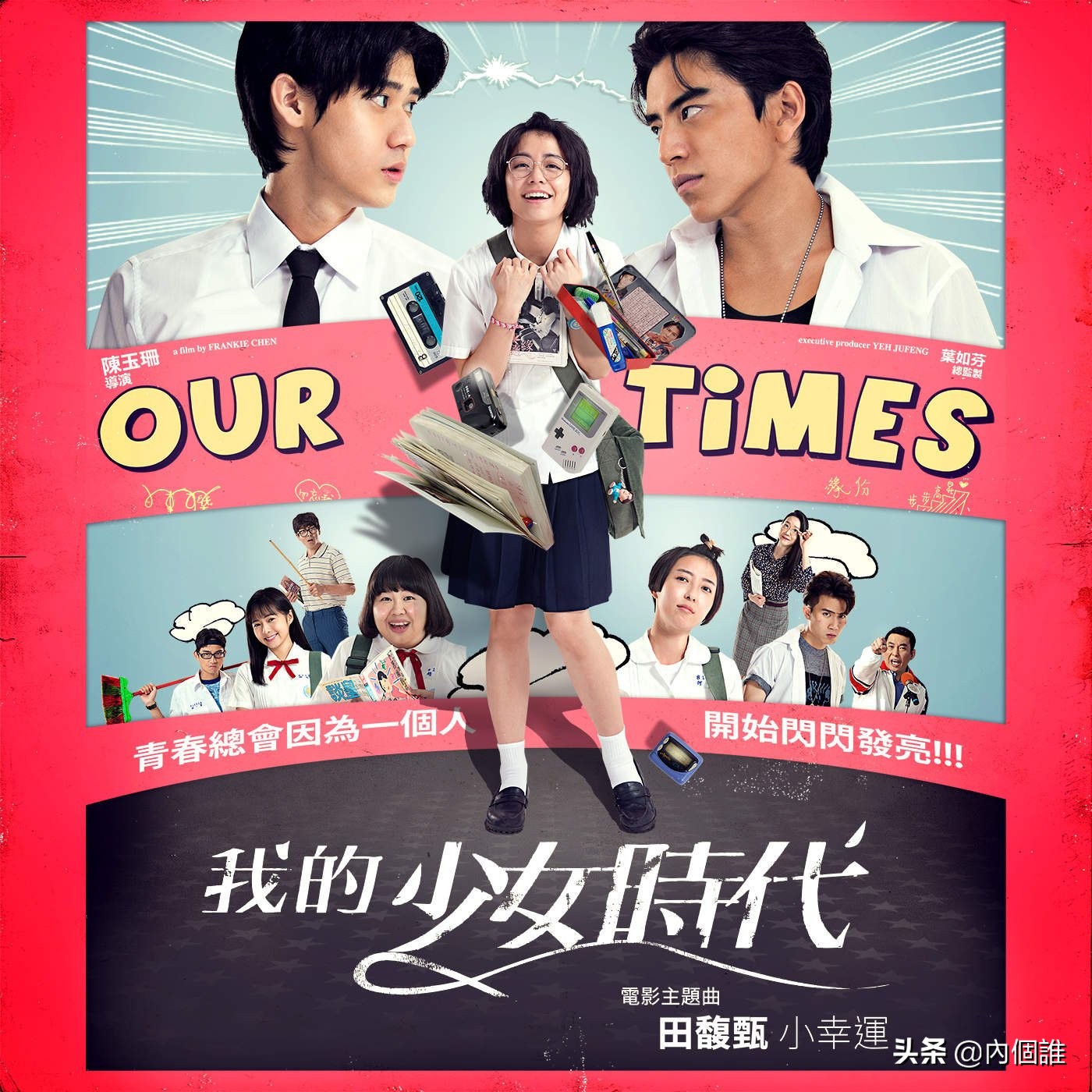 鑴遍鑰屽嚭鐨勪汉,鑴卞奖鑰屽嚭