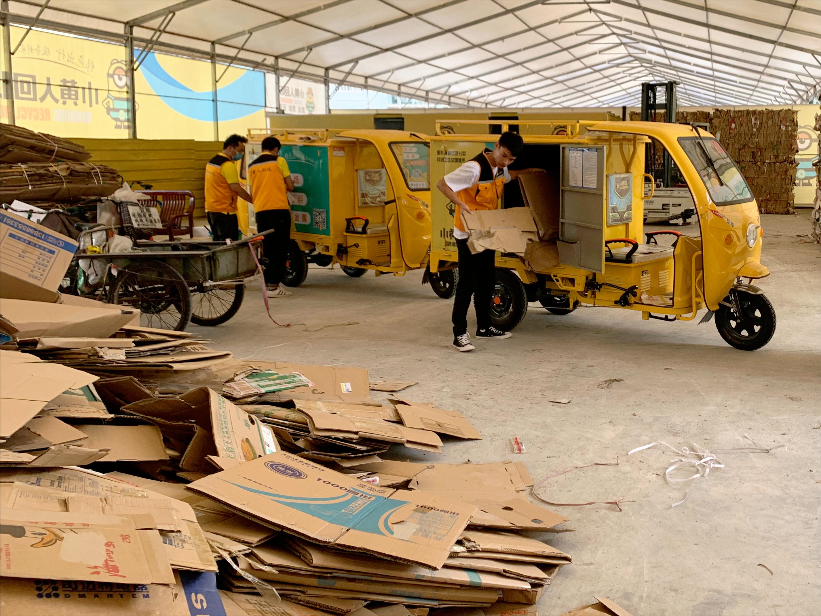 快递回收行业的总体趋势,快递回收行业