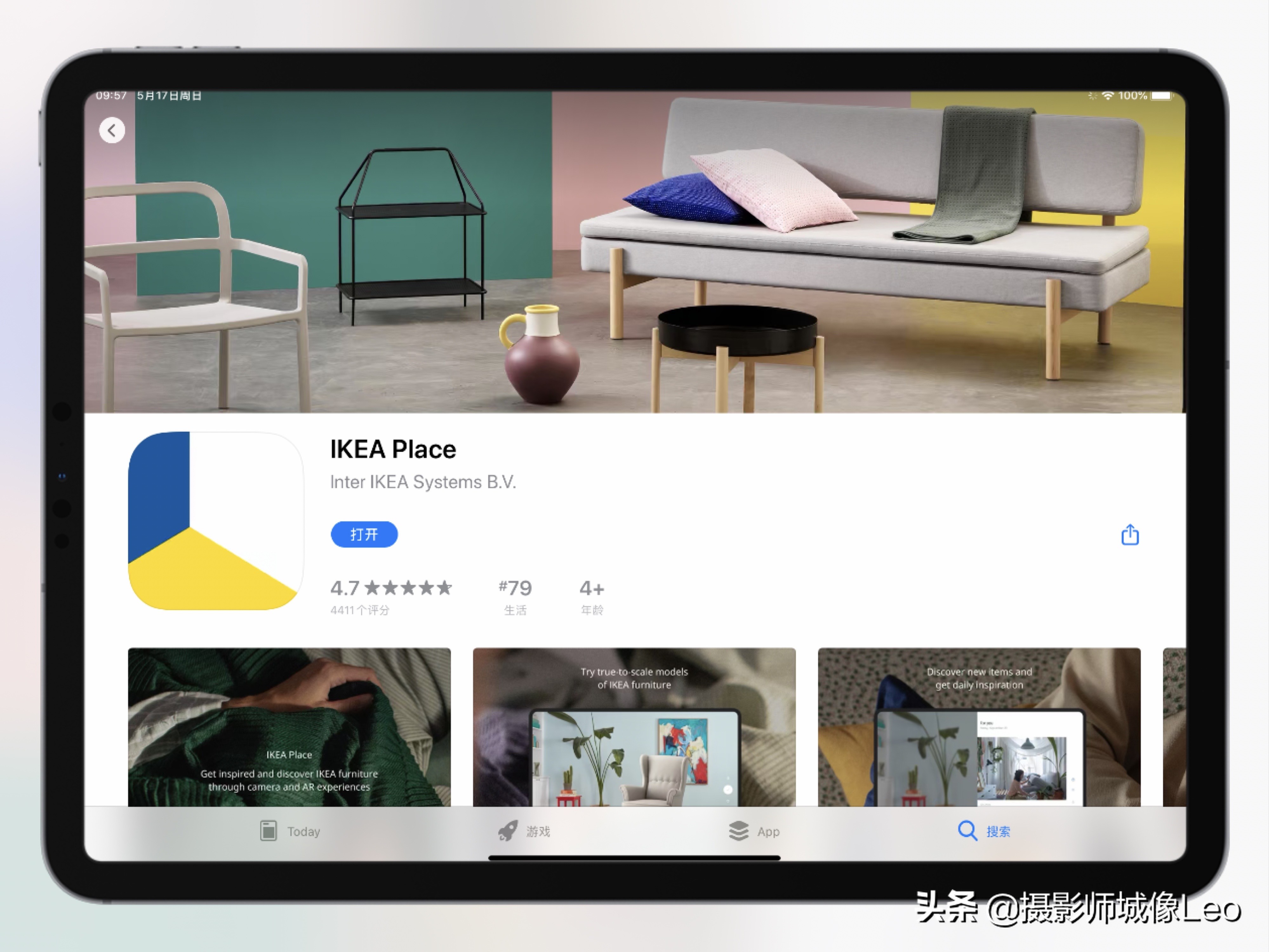 ipadpro2020款评测你的下一台电脑,ipadpro2020你的下一台电脑