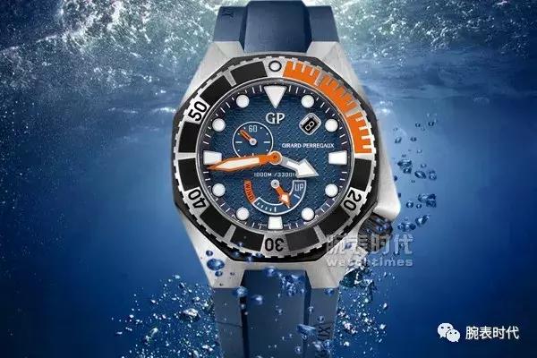 夏天每天都想泡在水里,适合夏季的腕表