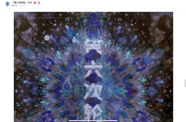 好用的临摹网站,找灵感的插画网站