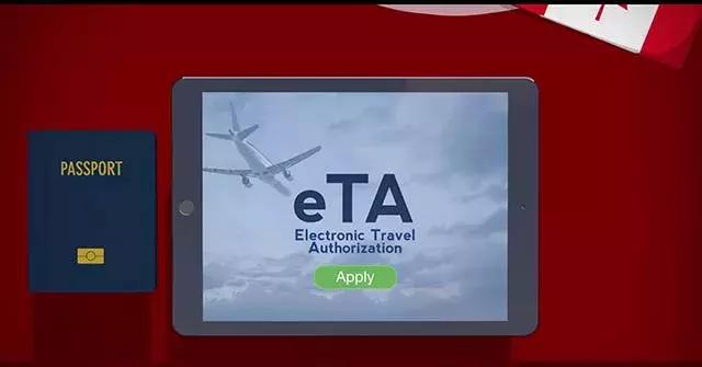 【干货】——出入境需带和禁带物品