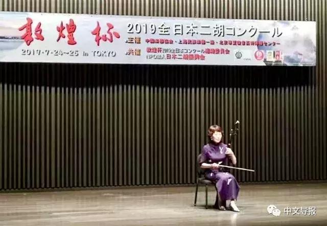 2019敦煌杯二胡演奏比赛,敦煌杯二胡大赛含金量高吗