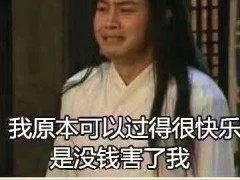 家里一处漏电处处漏电么,家用线路漏电怎么解决