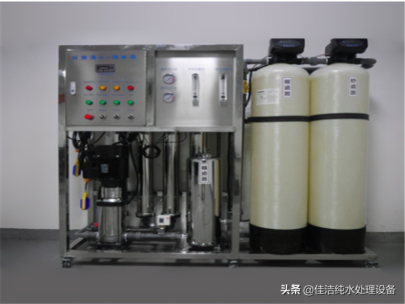 纯水设备巴氏消毒详细过程,臭氧水消毒的原理