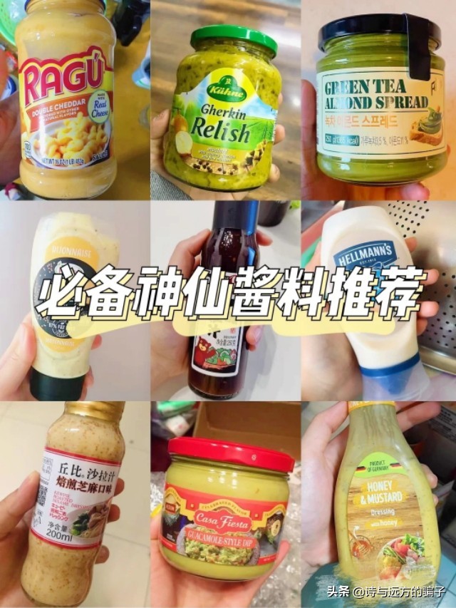 夏季好物推荐排行榜,夏季必备一次性好物推荐