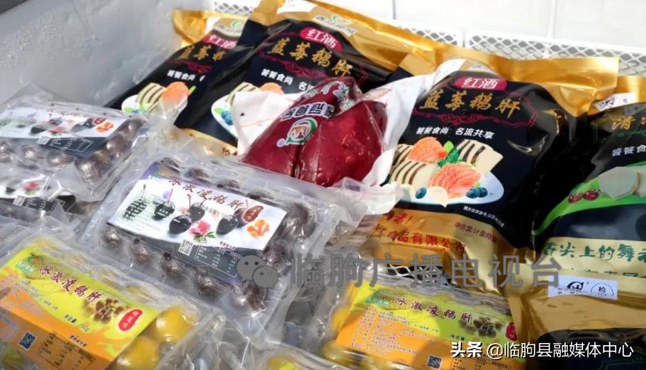 “绿满城乡·秀美临朐”系列报道（八）蒋峪镇篇：勇立潮头迎风起水墨蒋峪谱新篇