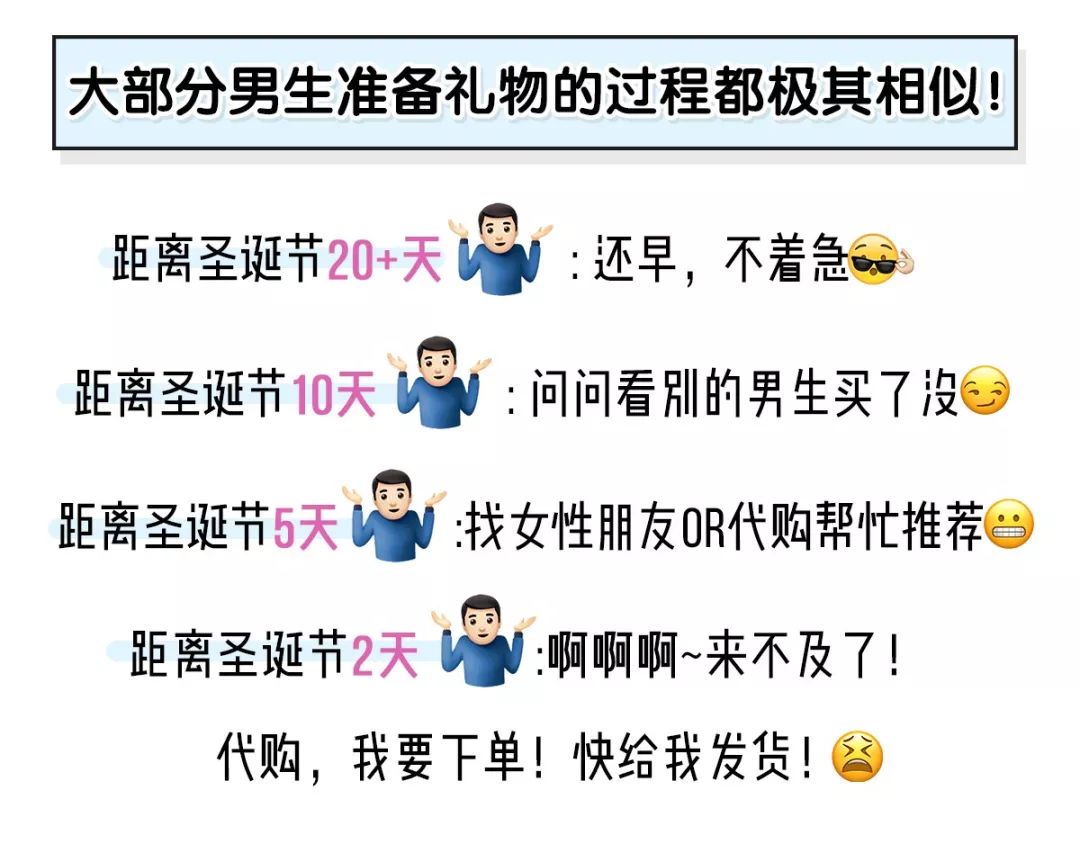 施华洛世奇现在怎么便宜了,施华洛世奇为什么掉价了