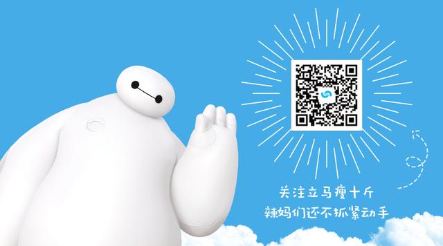 微生态科普讲座,微生态相关知识